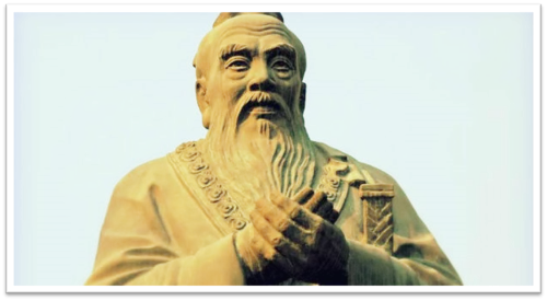 Image of Confucius